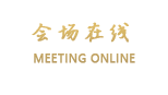 广州诺朋盛会国际酒店公寓